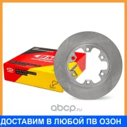 ���� ��������� ������ (308mm) (����������� ������ ������) BM-Motorsport / BD5334 BD5334 ����