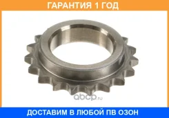 ��������� BMW / 11317502180 �������� 12 ��� 11317502180 ����