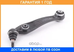����� �������� ������ L X5/X6 F15/F16 BMW / 31126864821 �������� 12 ��� 31126864821 ����