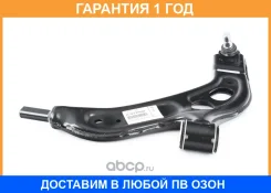 ���. ����� �������� � ���. ���. �������� � BMW / 31126879843 �������� 12 ��� 31126879843 ����