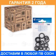 ���� ��� ����������� ��������� ������. (�������. ������ 16��. ) Luzar / LGS0001 �������� 24 ��� LGS0001 ����