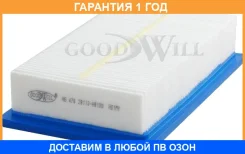 ������ ��������� Goodwill / AG476 AG476 ����
