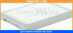 ������ ������ Goodwill / AG640CF �������� 12 ��� AG640CF ����