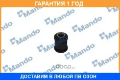 ����������� Mando / DCC010552 �������� 12 ��� DCC010552 ����
