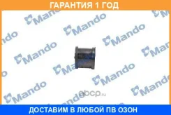 ������ Mando / DCC010658 �������� 12 ��� DCC010658 ����