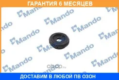 ����� ������������ Mando / MCC010585 �������� 6 ��� MCC010585 ����