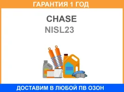 ���� ������������� Chase / NISL23 �������� 12 ��� NISL23 ����
