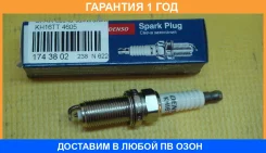 ����� ��������� Denso / KH16TT KH16TT ����
