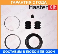 ����������� ���������� �������� Masterkit / 77A1199 �������� 24 ��� 77A1199 ����