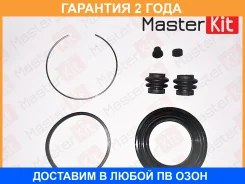 ����������� ���������� �������� Masterkit / 77A1205 77A1205 ����