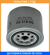 ������ �������� ��������� Goodwill / OG218HQ OG218HQ ����