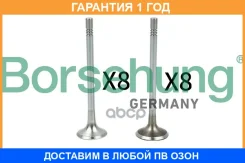 ������ �������� � ��������� (��������03L109611) Borsehung / B18629 �������� 12 ��� B18629 ����