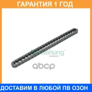 ���� ��� Borsehung / B17885 �������� 12 ��� B17885 ����