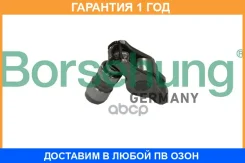���������������� (����������� 059109417J) Borsehung / B18663 �������� 12 ��� B18663 ����