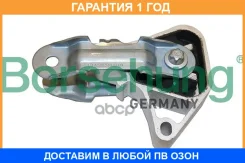 ����� ��������� Borsehung / B19079 �������� 12 ��� B19079 ����