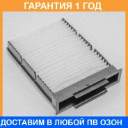 ������ ������ Green Filter / IF0137 �������� 12 ��� IF0137 ����