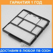 ������ ������ Green Filter / IF0342 �������� 12 ��� IF0342 ����