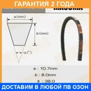 ������ �������� Masuma / 1345 �������� 24 ��� 1345 ����