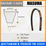 ������ ������� ��������� ������������ Masuma / 1455 1455 ����