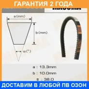 ������ ������� ��������� ������������ Masuma / 6330 �������� 24 ��� 6330 ����