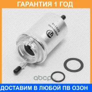 ������ ��������� Green Filter / KF0119 �������� 12 ��� KF0119 ����