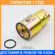 ������ ��������� Green Filter / KF0168 �������� 12 ��� KF0168 ����