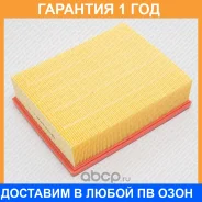 ������ ��������� Green Filter / LF0112 �������� 12 ��� LF0112 ����