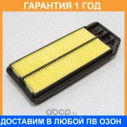 ������ ��������� Green Filter / LF0182 �������� 12 ��� LF0182 ����