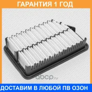 ������ ��������� Green Filter / LF0199 �������� 12 ��� LF0199 ����