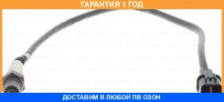 ������-���� Bosch / 0258986750 �������� 12 ��� 0258986750 ����