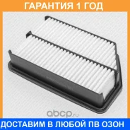 ������ ��������� Green Filter / LF0216 �������� 12 ��� LF0216 ����