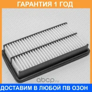 ������ ��������� Green Filter / LF0227 LF0227 ����