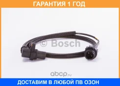 ������ ��������� Bosch / 0281002458 �������� 12 ��� 0281002458 ����