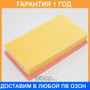 ������ ��������� Green Filter / LF0249 �������� 12 ��� LF0249 ����