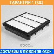 ������ ��������� Green Filter / LF0260 �������� 12 ��� LF0260 ����