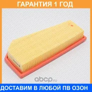 ������ ��������� Green Filter / LF0251 �������� 12 ��� LF0251 ����