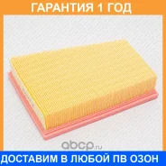 ������ ��������� Green Filter / LF0293 �������� 12 ��� LF0293 ����