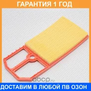������ ��������� Green Filter / LF0298 �������� 12 ��� LF0298 ����