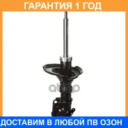 ������ ��������������� (FR) Double Force / DF331008 �������� 18 ���, ������ �������� DF331008 ����