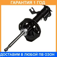 ������ ��������������� (FL) Double Force / DF332117 �������� 18 ���, ����� �������� DF332117 ����