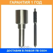 ����������� �������� Bosch / 0433171939 �������� 12 ��� 0433171939 ����