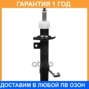 ������ ������������ (FR) Double Force / DF333414 �������� 18 ���, ������ �������� DF333414 ����