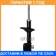 ������ ��������������� (FL) Double Force / DF334190 �������� 18 ���, ����� �������� DF334190 ����
