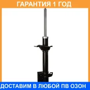 ������ ��������������� (RL) Double Force / DF334192, ����� ������ DF334192 ����