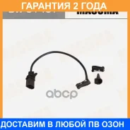 ������ ������ ��������� ������� Masuma / BW0140T �������� 24 ��� BW0140T ����