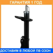 ����������� RR Double Force / DF334340 �������� 18 ���, ������ ������ DF334340 ����