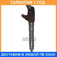 �������� Bosch / 0445110435 �������� 12 ��� 0445110435 ����