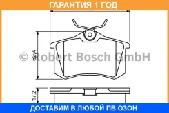 ������� ��������� ������ Bosch / 0986461769 �������� 12 ��� 0986461769 ����