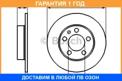 ���� ��������� ������ Bosch / 0986478868 �������� 12 ��� ���� �� 2 �� 0986478868 ����