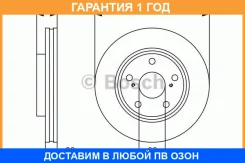 ��������� ���� Bosch / 0986479R58 �������� 12 ��� ���� �� 2 �� 0986479R58 ����